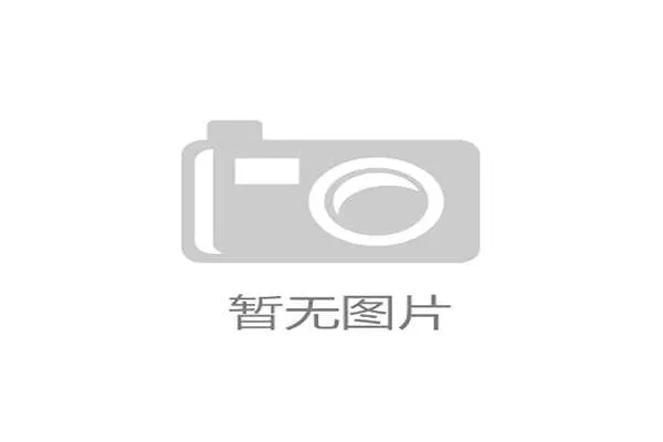 江西青山湖选手赛后全员返校补课,体教融合实践获教育部调研 江西青山湖选手赛后全员返校补课,体教融合实践获教育部调研