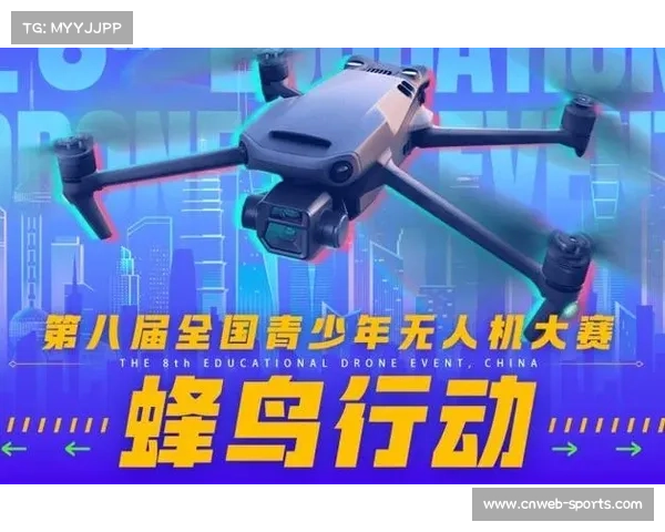海峡杯首度启用电子差点核验系统 助力防作弊提升赛事公正性 海峡杯首度启用电子差点核验系统 助力防作弊提升赛事公正性