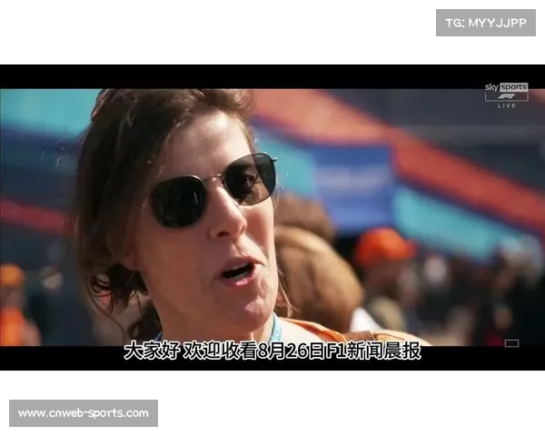 诺里斯错失冠军点:保守策略还是心态失衡? 诺里斯错失冠军点:保守策略还是心态失衡?