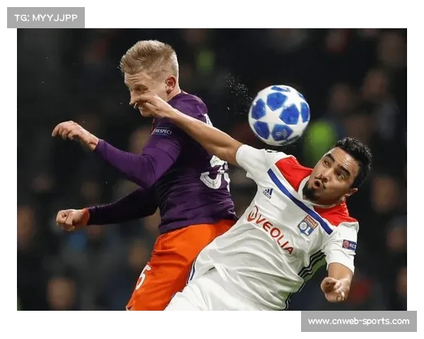 里昂1-0里尔：十连胜背后的中场控球体系稳定性研究