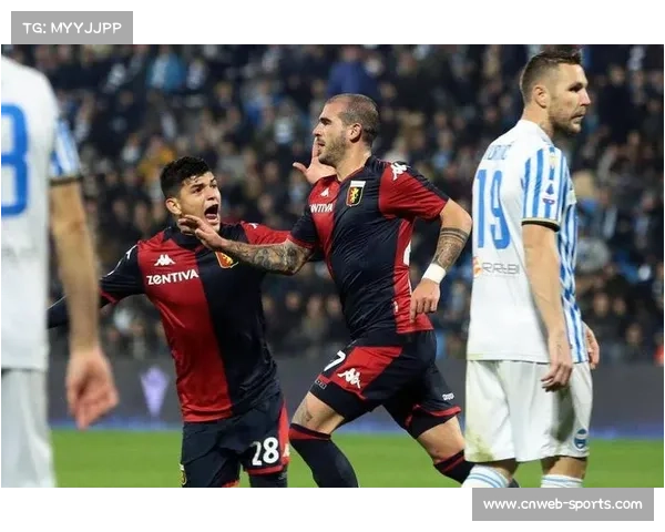 热那亚vs都灵：两队为保级和欧战资格展开殊死搏斗